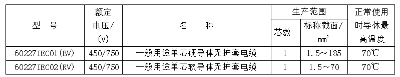 1583898169188995.png 3333.png